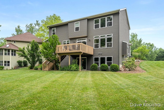 7362 Forsythia Ave SE, Grand Rapids, MI 49508 - photo 40