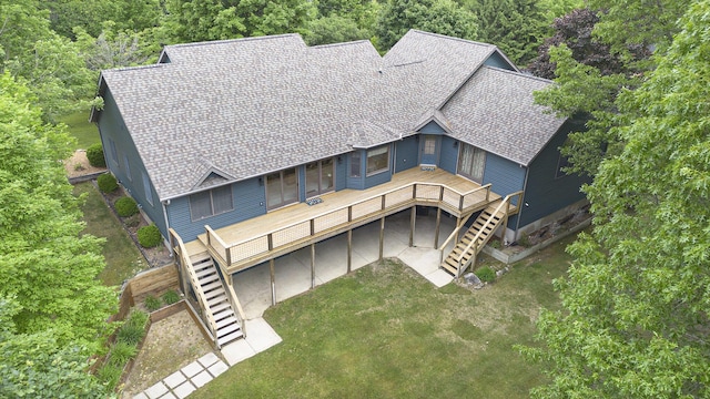 7272 E M 113, Kingsley, MI 49649 - view of subject property