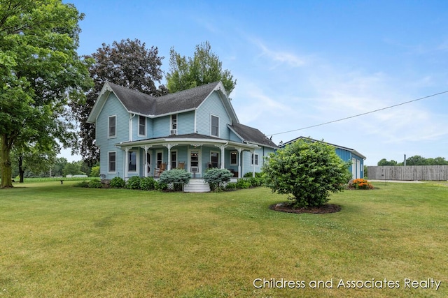 13872 Hastings Rd, Freeport, MI 49325 - view of front of property featuring a porch