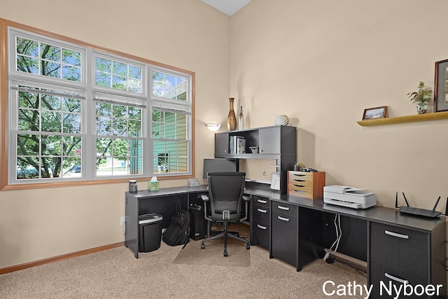 4232 Limousin Ct SW, Grandville, MI 49418 - office space featuring light carpet and baseboards