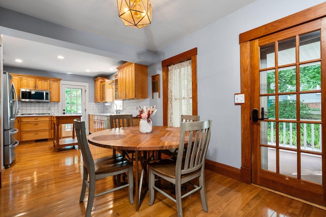 204 W Henry St, Saline, MI 48176 - photo 6
