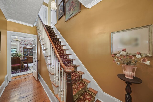 120 Michigan St, Brooklyn, MI 49230 - photo 15