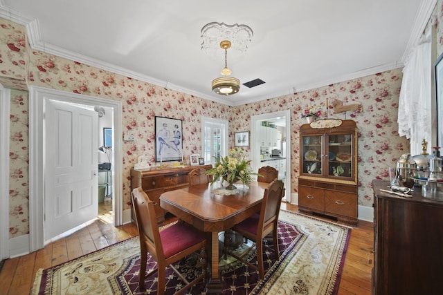 120 Michigan St, Brooklyn, MI 49230 - photo 17