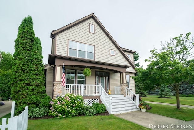 652 Cedar Square St, Holland, MI 49423 - photo 1