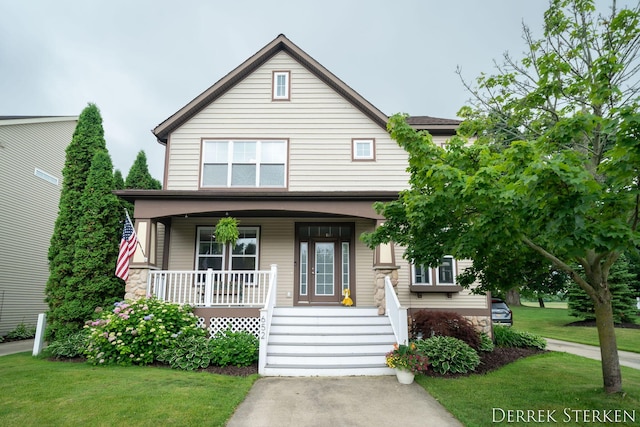 652 Cedar Square St, Holland, MI 49423 - photo 2