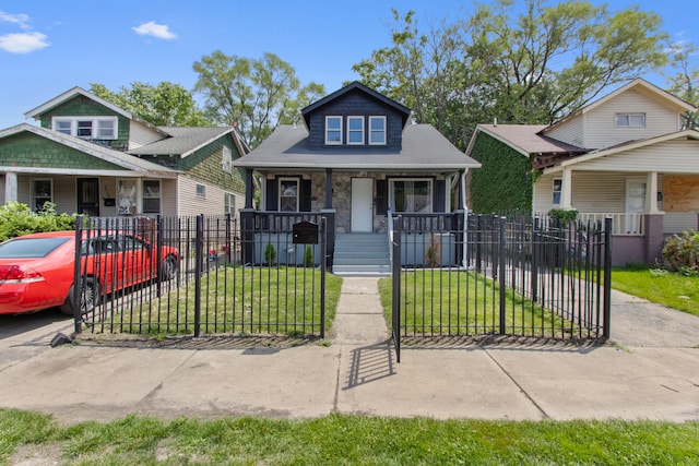 20172 Russell, Highland Park, MI 48203 - photo 1
