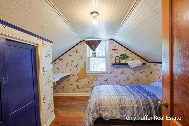 2025 Whitehall Rd, Muskegon, MI 49445 - photo 11
