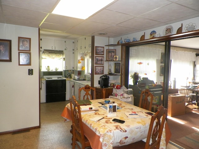 408 Garfield St, Luther, MI 49656 - photo 11