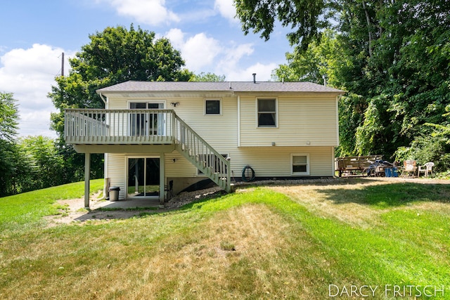 1415 Rosewood St, Jenison, MI 49428 - photo 26