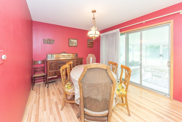 2707 Brandywine Dr, Ann Arbor, MI 48104 - dining space with light wood-style flooring