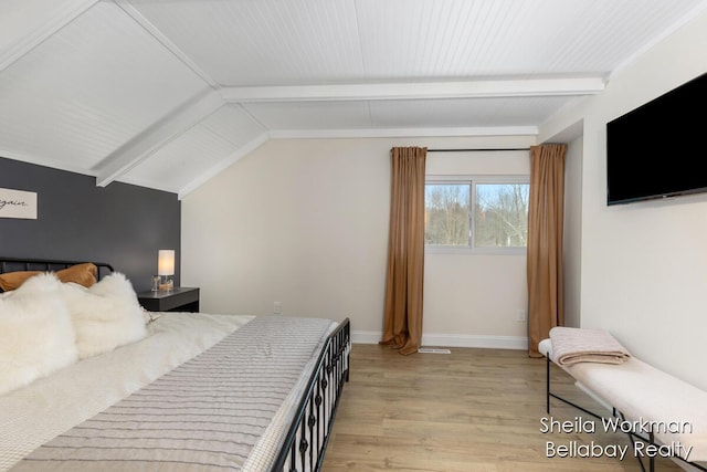 1932 Buehler Rd, Hastings, MI 49058 - bedroom featuring light wood-type flooring and baseboards
