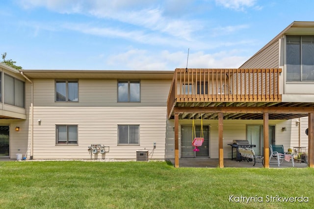 6084 Crystal Dr, Allendale, MI 49401 - photo 19
