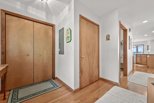 7579 W White Birch Ave, Lake City, MI 49651 - photo 30