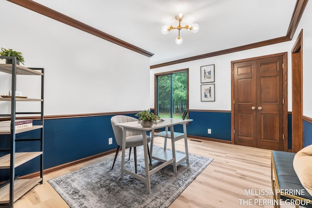 7770 Sudbury Ln SE, Ada, MI 49301 - photo 22