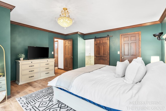 7770 Sudbury Ln SE, Ada, MI 49301 - photo 24