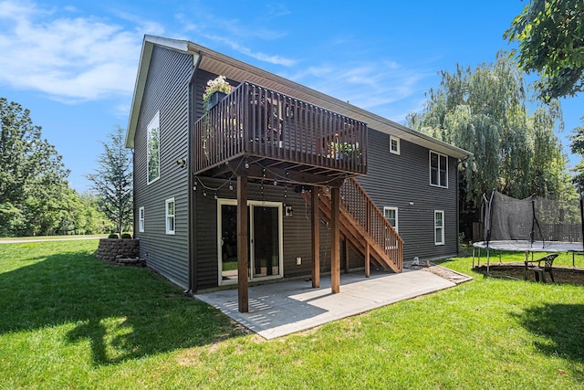 13196 Indigo Ct, Holland, MI 49424 - photo 19