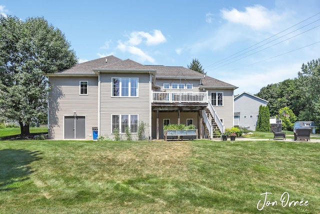 2510 Southplatte Dr SW, Byron Center, MI 49315 - photo 52
