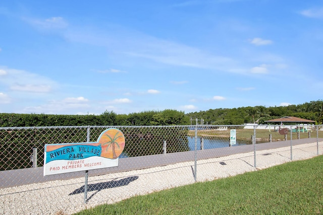 14 Tarpon Ave, Key Largo, FL 33037 - view of home's community