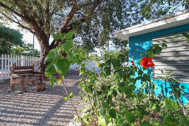 view of fenced yard