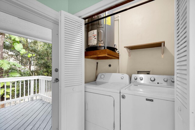 laundry area with washer and dryer