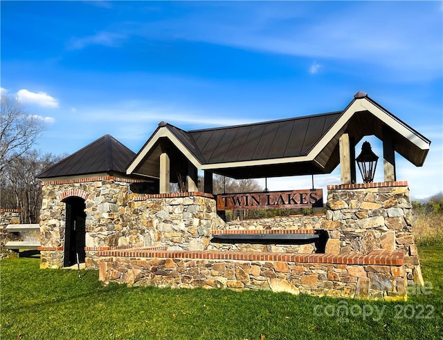 411 Crepe Myrtle Ln, Weddington, NC 28104