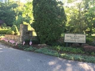 00 Buckeye Dr Unit 35, Waynesville, NC 28786 - photo 1