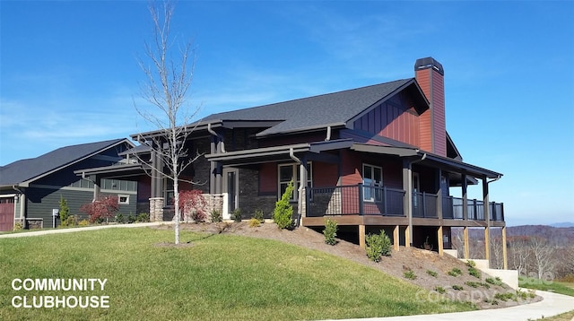 view of front of home with a front yard