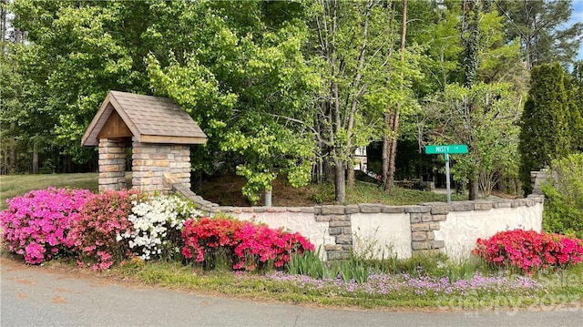 Listing photo 3 for 1296 Misty Ln Unit 14, Hickory NC 28601