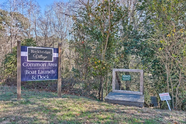 116 Mayhaw Dr, Columbia, SC 29206