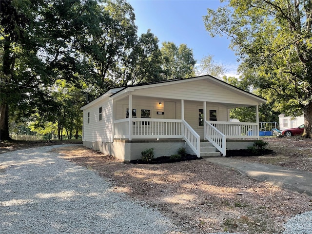 205 Jerome St, Wingate NC, 28174, 3 bedrooms, 1 bath house for sale