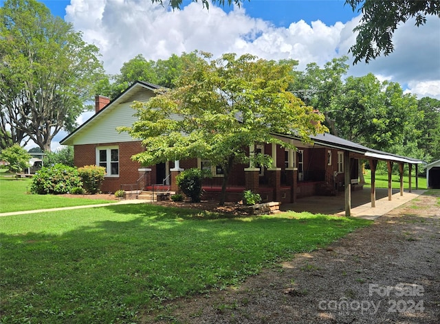 view of front of home with a front lawn