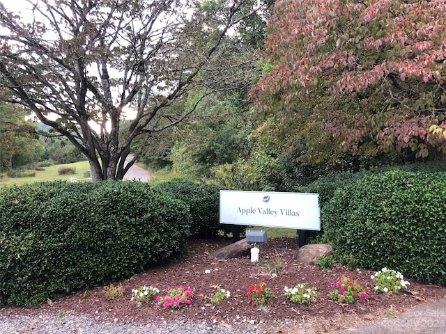 view of community sign