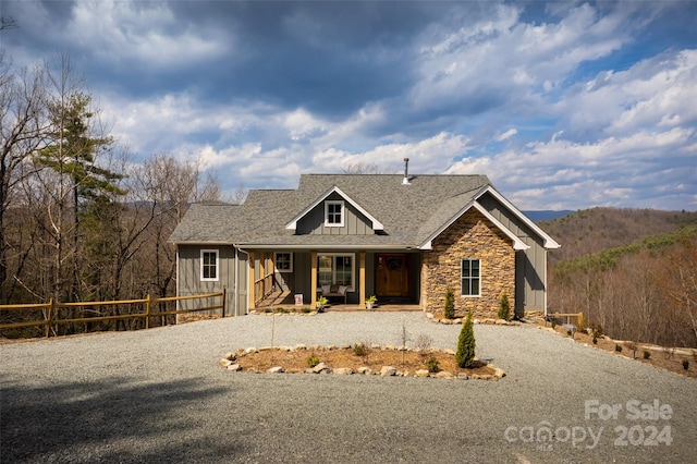 view of front of property featuring a porch