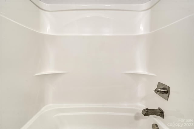 bathroom featuring bathing tub / shower combination