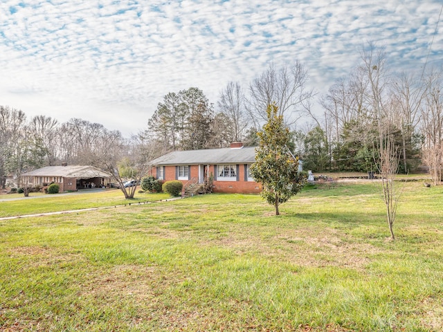 view of front of house featuring a front yard