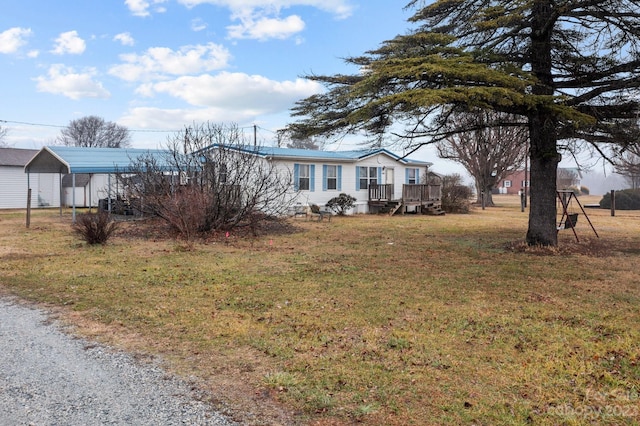 exterior space with a front yard