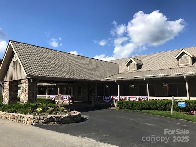 22 Zebulon Ln, Mars Hill, NC 28754