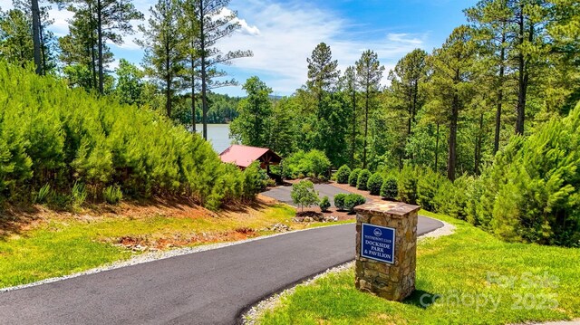 5883 Lake Ridge Ct, Granite Falls, NC 28630 - photo 11