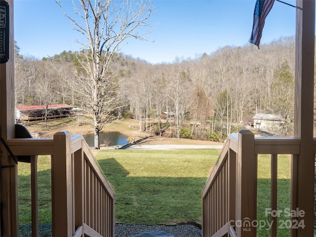 view of yard with a water view