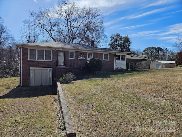 ranch-style house with a front yard