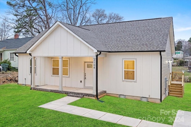 exterior space featuring a lawn