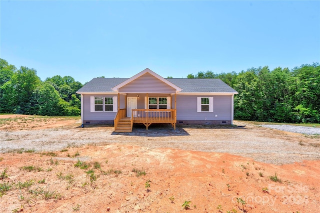 view of front of home