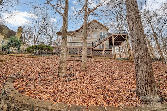 view of yard featuring a deck