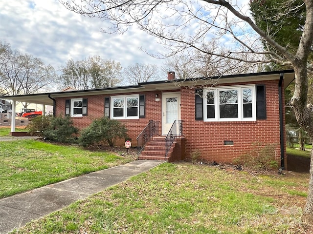 view of front of house with a front yard