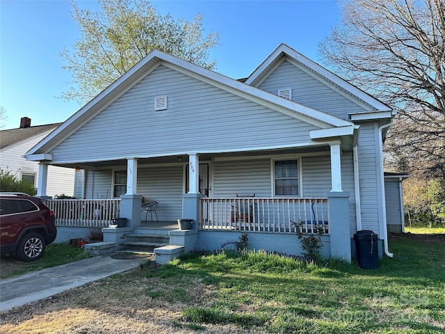 view of front facade featuring covered porch