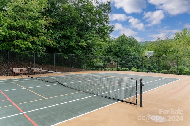 view of sport court