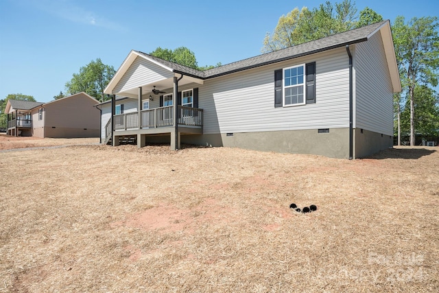 view of back of property