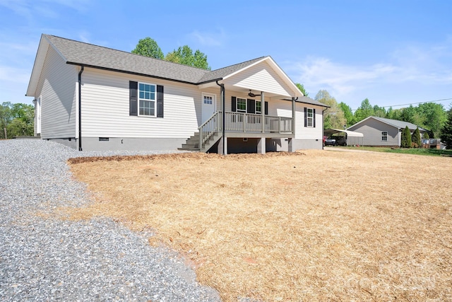 view of front of home featuring covered porch