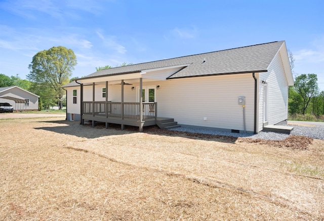 view of front of property featuring a wooden deck