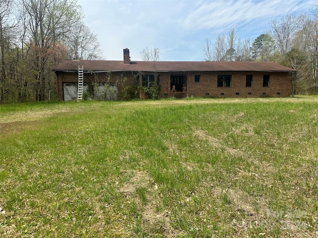 exterior space featuring a lawn